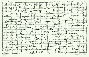 Milan Adamčiak – Grafický list z cyklu Partitúry 