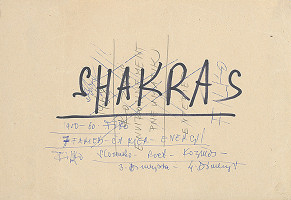 Stanislav Filko – SHAKRAS (obal) 