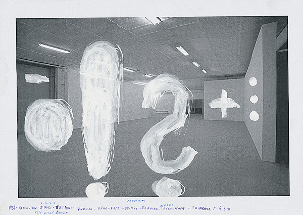 Stanislav Filko – GEMINI – JUN – 15 – 14 – 13 – TRIMINI – KARMAQ – OSUD – FATE – DESTINY– FORTUNEQ – ALTRUISTAQ – TRIADAEQ 5. 4. 3. D.  