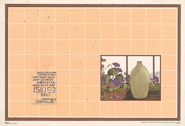 Stanislav Filko – Bez uvedenia názvu (1982 EGOIST, 1965 – HAPPSOC – 1.2.) 