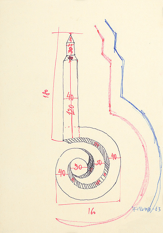 Stanislav Filko – Bez uvedenia názvu (KOSMOS, Sedadlá – Concept -  MODRE 