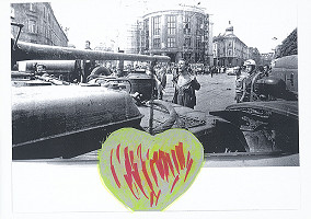 Stanislav Filko – Bez uvedenia názvu (K návrhu do súťaže o pamätník protitotalitného vystúpenia ’68 – k nedožitým 80. narodeninám A. Dubčeka) 