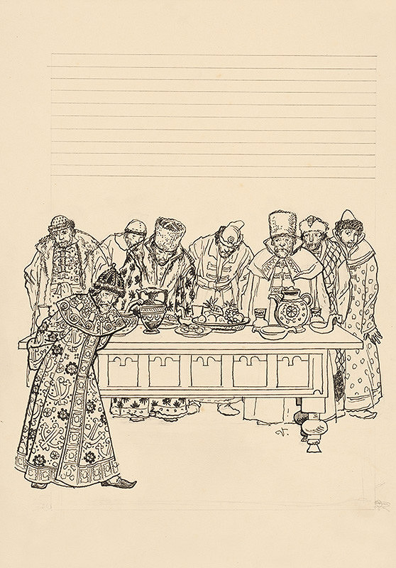 Jaroslav Vodrážka – O Dobriňovi Nikitičovi III. 