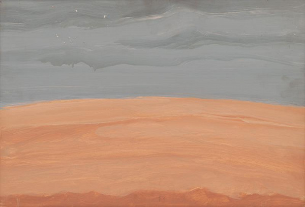 Ján Paľo – Zrejúce pole 