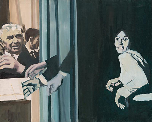 Julián Filo – Zvláštna príhoda 