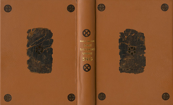 Jan Vrtílek – Karol Vaculík - Staré slovenské umenie 