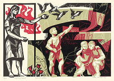 Jaroslav Horyna – Vďaka 