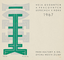 Fero Kráľ – P.F.1967 I. 