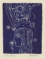 Fero Kráľ – P.F.1973 I. 