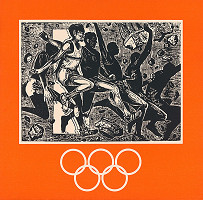 Tibor Gáll – Olympiáda II. 