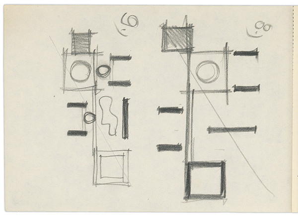 Vladimír Dedeček – Vysoká škola poľnohospodárska v Nitre. Skicár. Tridsiaty prvý list. 