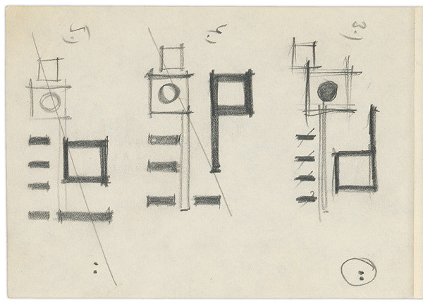 Vladimír Dedeček – Vysoká škola poľnohospodárska v Nitre. Skicár. Tridsiaty tretí list. 