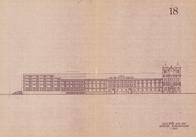 Tibor Gebauer – Administratívna budova Najvyššieho súdu v Bratislave. Štúdia. Juhozápadný pohľad. M 1:500. 