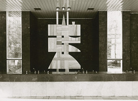 Viktor Uhliarik, Jozef Schuster, Vladimír Kompánek, Rajmund Müller – Kolonáda v Bardejovských kúpeľoch. Detail interiéru, výzdoba. 