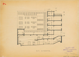 Ferdinand Silberstein-Silvan – Mestská sporiteľňa, Trenčín. Rez 
