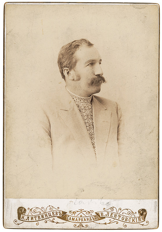 V. Lentovskij, N. Litvincev – Fotografia staviteľa Blažeja Bullu s venovaním Michalovi Milanovi Harmincovi 