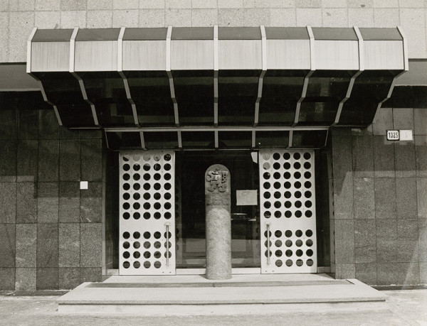 Vojtech Vilhan – Album fotografickej dokumentácie. Štátna banka československá v Žiline. 