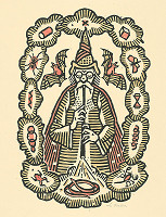 Ľudovít Fulla – Kúzelník 