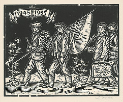 Ľudovít Fulla – Grafický list k 10.výr.oslobodenia 