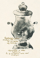 Dušan Grečner – Samovar 