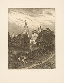 Jelena Andrejevna Korotkova – V Seligaliči 