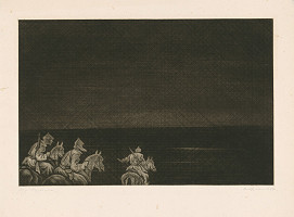 Vadim Frolov – Rozviedka 