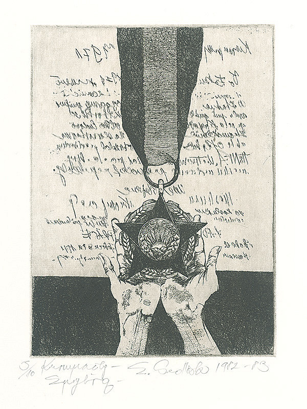 Emil Sedlák – Epilóg