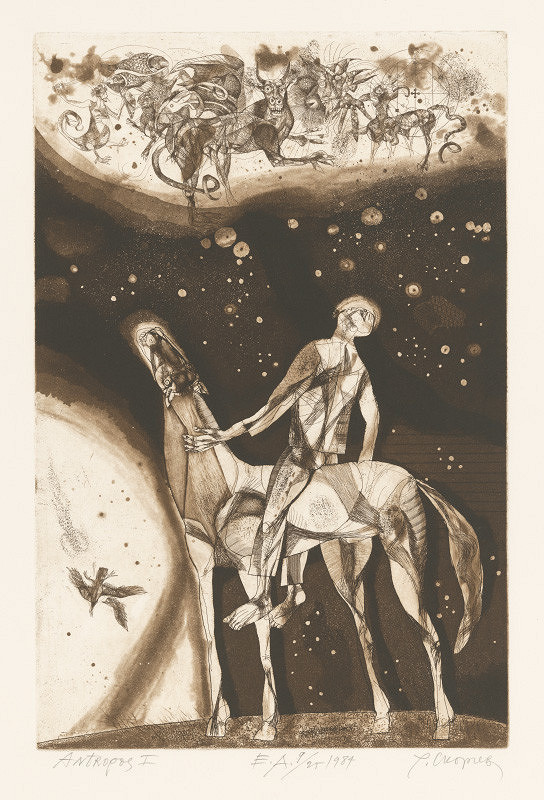 Rumen Skorčev – Antropos I. 