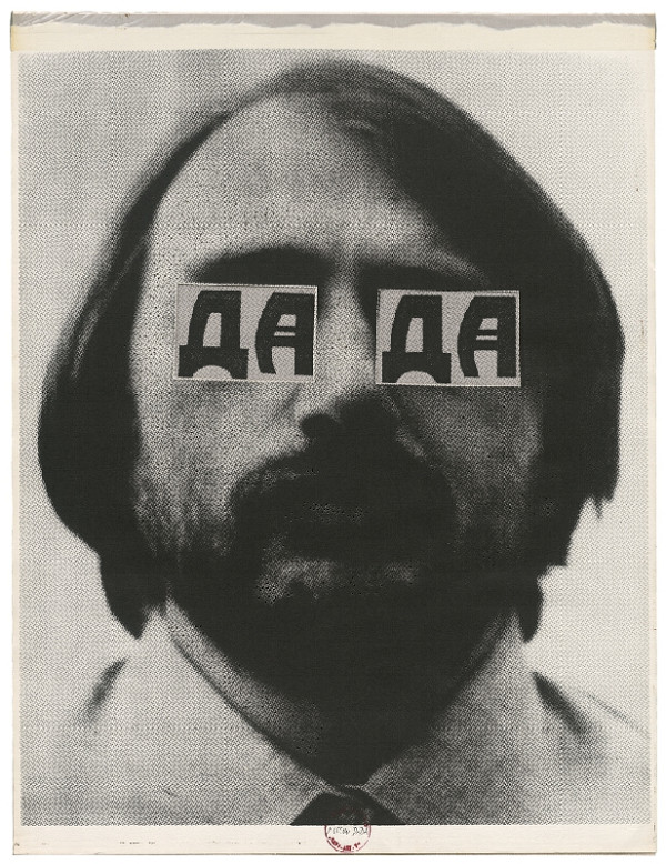 Peter Rónai – Moscow Dada 