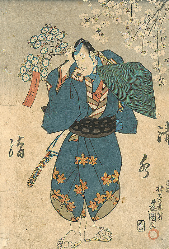 Utagawa Kunisada – Man under the Sakura Tree (I); Man in Blue Kimono