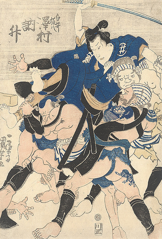 Utagawa Kunijoši – Boj sawamura