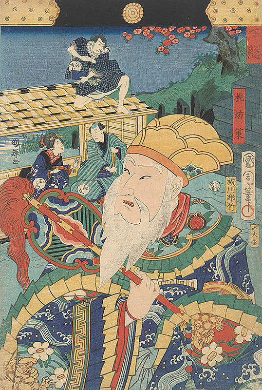 Tojohara Kuničita – Výjav v člne