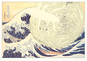 Marko Blažo – Hokusai 4 