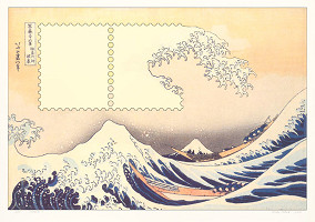 Marko Blažo – Hokusai 6 