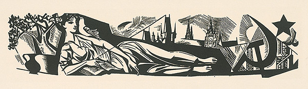 Vincent Hložník – Vstupný obraz, Ústava ČSSR - 1 