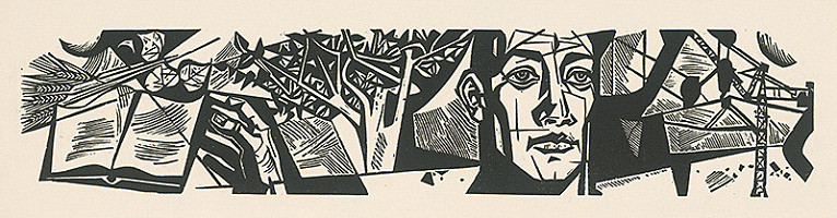 Vincent Hložník – Dolná časť titulného listu, Ústava ČSSR - 7 