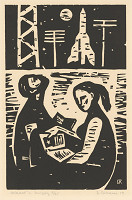 Róbert Dúbravec – Mladosť a hviezdy 