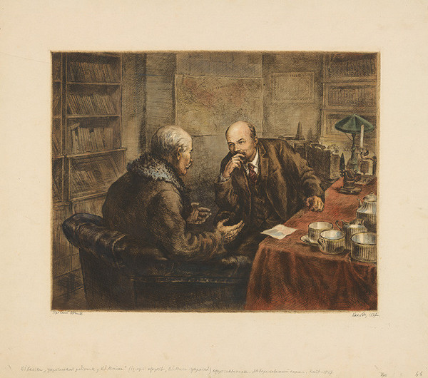 Vasyľ Illič Kasijan – Ukrajinský robotník u V.I.Lenina 