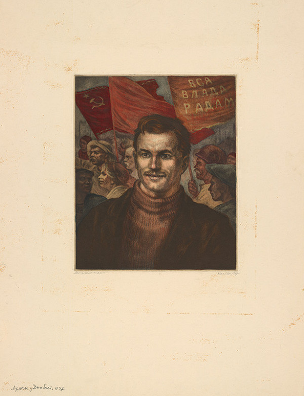 Vasyľ Illič Kasijan – Artem v Donbase 