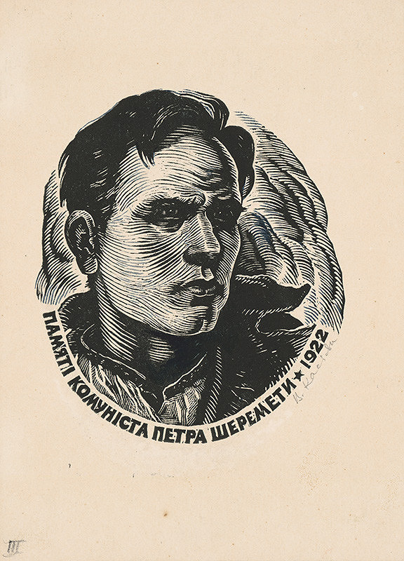 Vasyľ Illič Kasijan – Pamiatka komunistu P.Šeremetu
