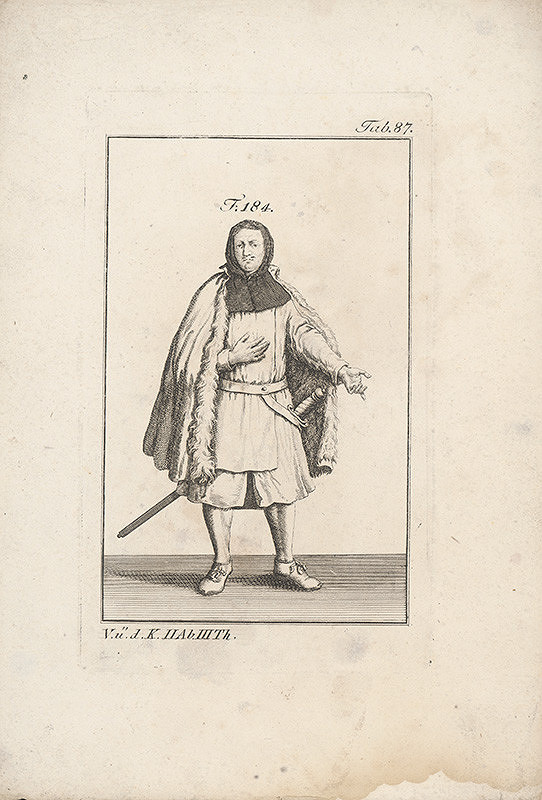 Západoeurópsky autor z 18. storočia – Vojak v kukle a kožuchu 