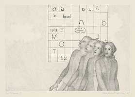 Naďa Rappensbergerová-Jankovičová – Volanie II. 