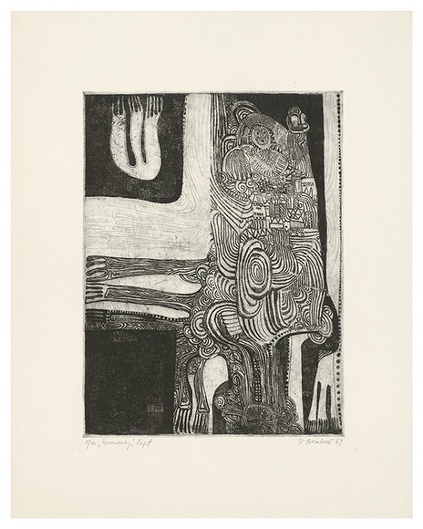 Viera Bombová – Spomienky 