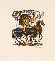 Róbert Dúbravec – Kamenný kráľ V. 