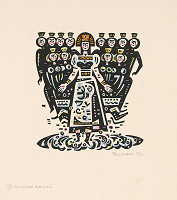 Róbert Dúbravec – Hovoriaci kameň. Kamenný kráľ 