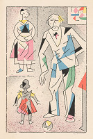 Ľudovít Fulla – Starý otec 