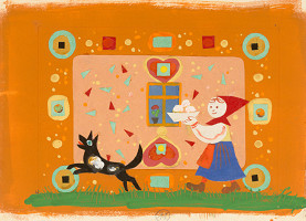 Alojz Klimo – Outside the House 