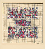 Róbert Dúbravec – III. Návrh na monumentálnu výzdobu pre dom kultúry v Považskej Bystrici 