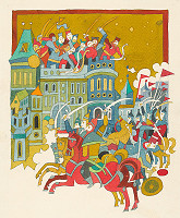 Miroslav Cipár – Dunajská kráľovná - Otcovia mesta 