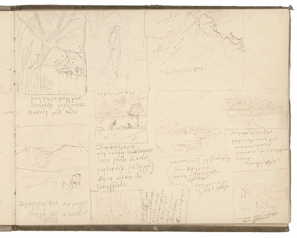 Ladislav Mednyánszky – 16. Náčrtník 